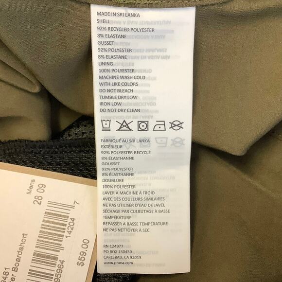 prAna Size 28 Peat 9” Riveter Boardshort Swimming Trunks Drawstring Q1-21 - Picture 10 of 10